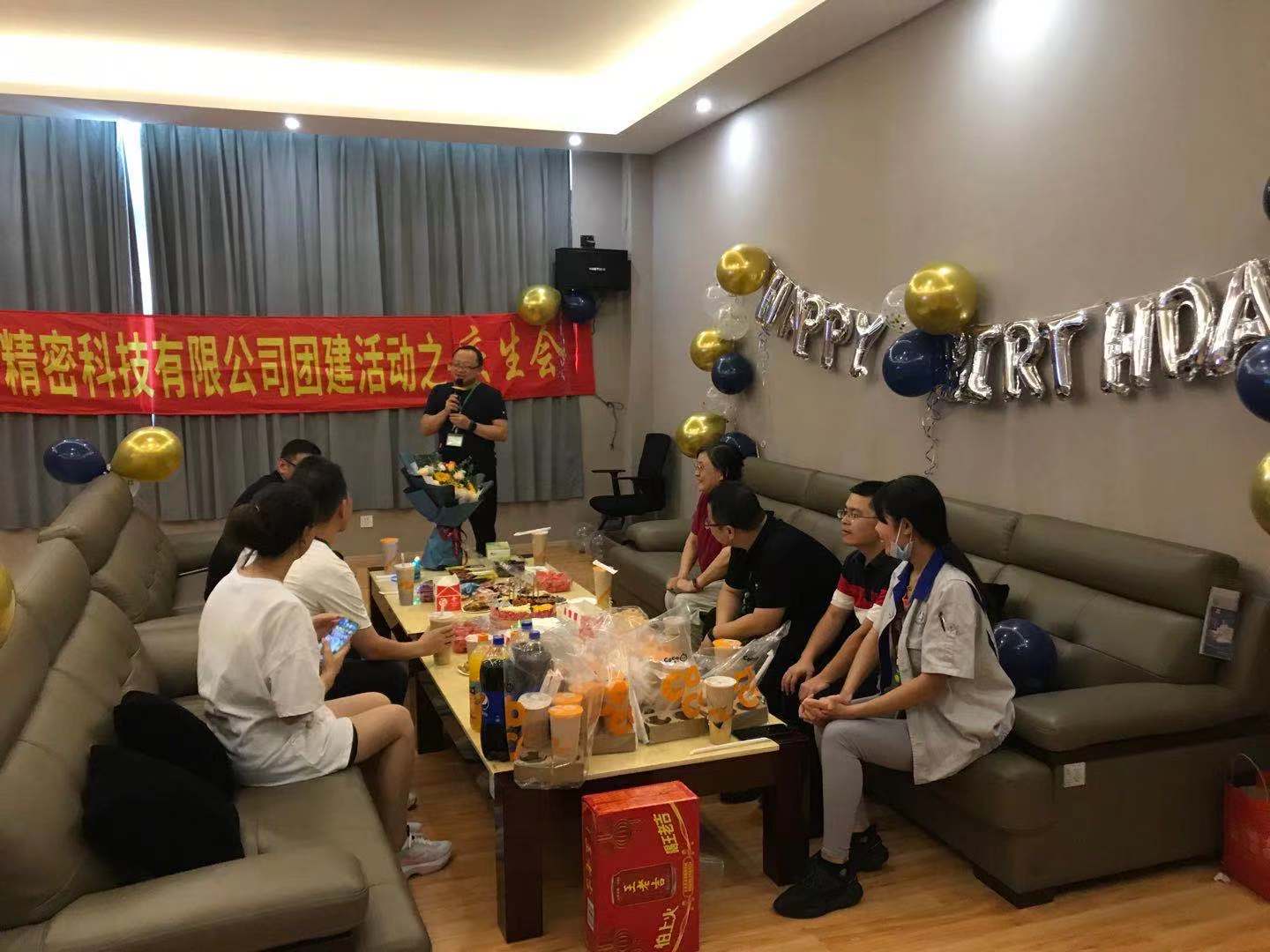 Share The Good, Warm Forward--Denseting Group Held A Heartwarming Collective Birthday Party For Its Employees.